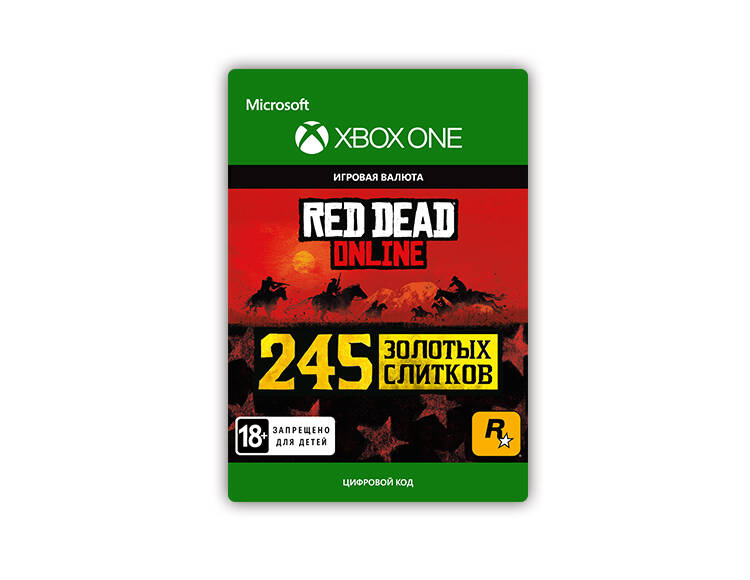 Игровая валюта Red Dead Redemption 2: 245 Gold Bars (цифровая версия) (Xbox One) (RU)
Игровая валюта Red Dead Redemption 2: 245 Gold Bars (цифровая версия) (Xbox One) (RU)