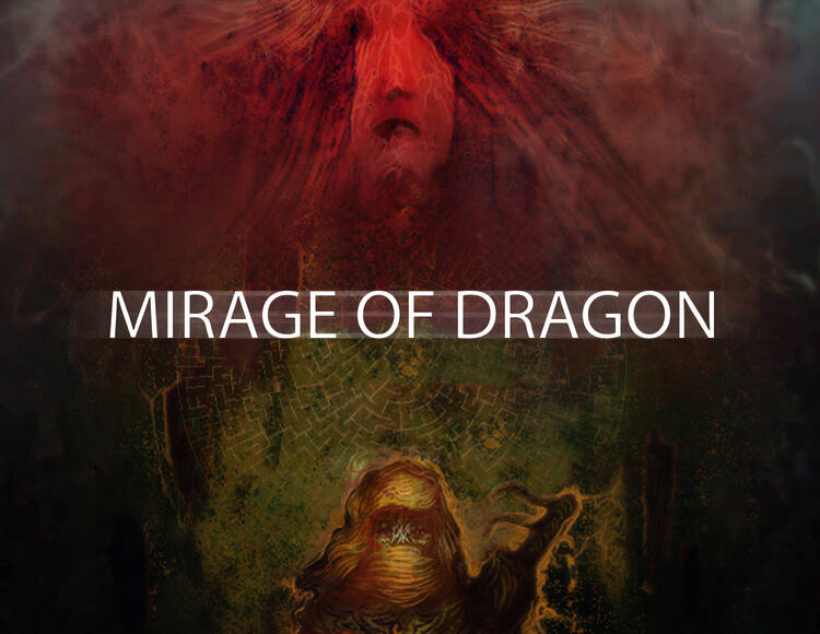 Mirage of The Dragon (PC)
Mirage of The Dragon (PC)
