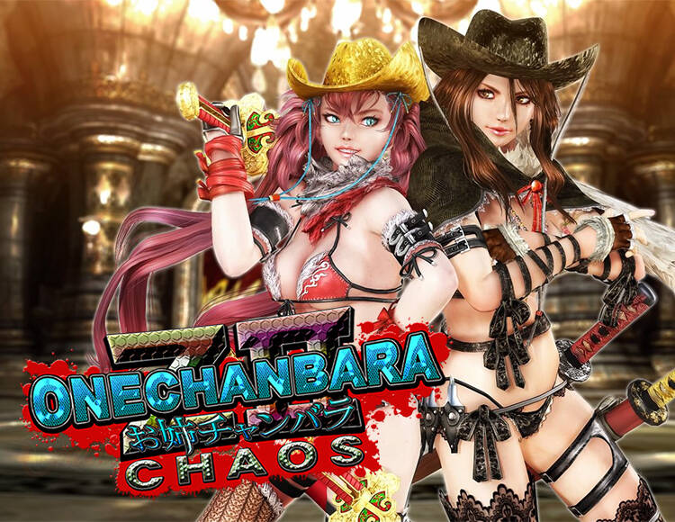 Onechanbara Z2: Chaos (PC)
Onechanbara Z2: Chaos (PC)