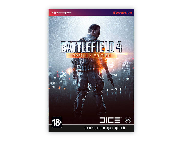 Battlefield 4 - Premium Edition (PC)
Battlefield 4 - Premium Edition (PC)