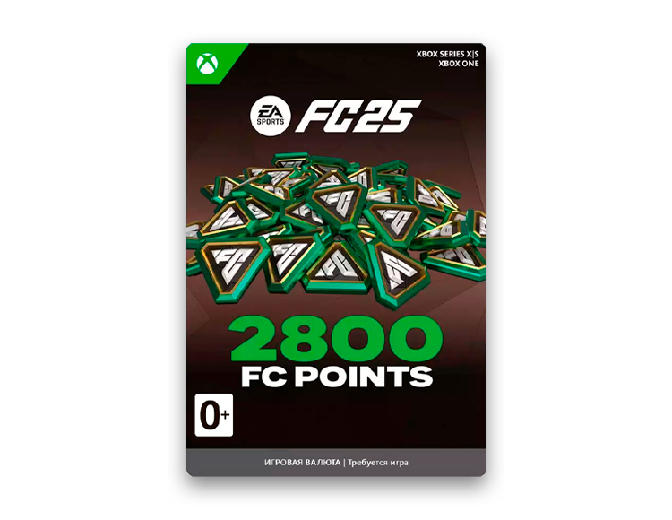 Игровая валюта EA SPORTS FC 25: 2800 Coins (цифровая версия) (Xbox One + Xbox Series X|S) (RU)
Игровая валюта EA SPORTS FC 25: 2800 Coins (цифровая версия) (Xbox One + Xbox Series X|S) (RU)