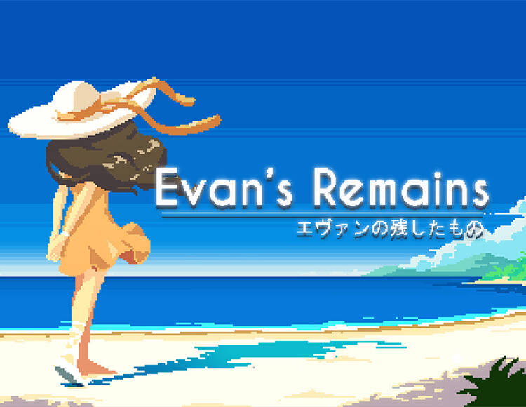 Evan's Remains (PC)
Evan's Remains (PC)