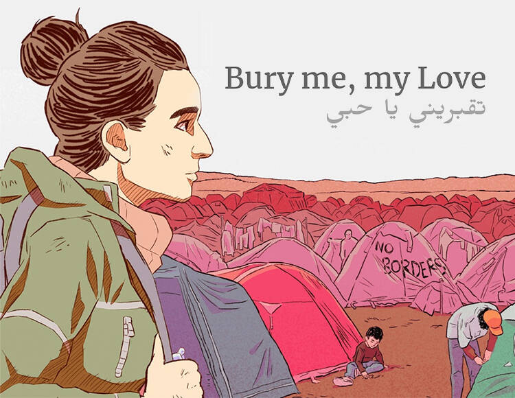 Bury Me My Love (PC)
Bury Me My Love (PC)