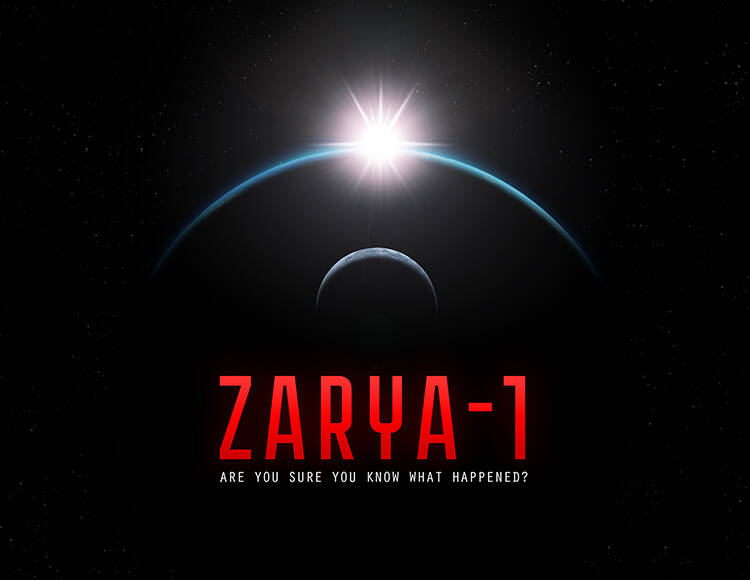Zarya-1: Mystery on the Moon (PC)
Zarya-1: Mystery on the Moon (PC)