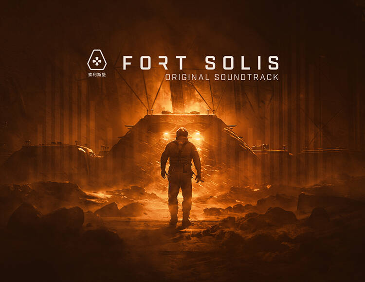 Fort Solis - Soundtrack (PC)
Fort Solis - Soundtrack (PC)