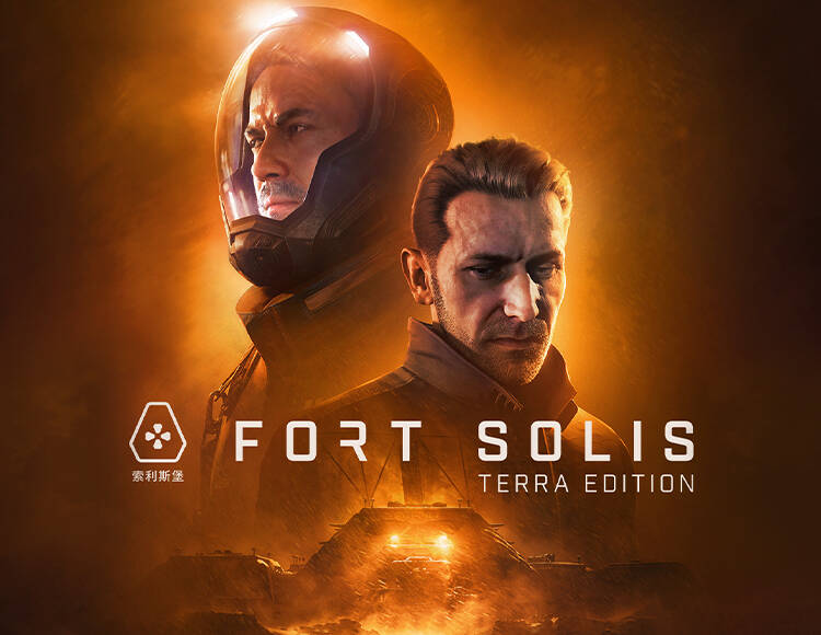Fort Solis Terra Edition (PC)
Fort Solis Terra Edition (PC)