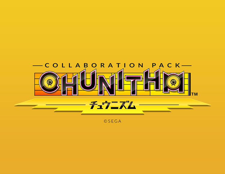 DJMAX RESPECT V - CHUNITHM PACK (PC)
DJMAX RESPECT V - CHUNITHM PACK (PC)
