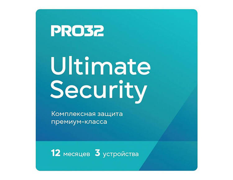 PRO32 Ultimate Security (лицензия на 1 год / 3 устройства) (PC)
PRO32 Ultimate Security (лицензия на 1 год / 3 устройства) (PC)