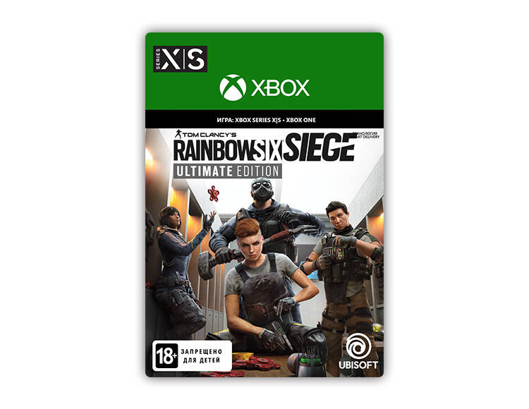 Tom Clancy's Rainbow Six Siege Ultimate Edition Y7 (цифровая версия) (Xbox One + Xbox Series X|S) (RU)
Tom Clancy's Rainbow Six Siege Ultimate Edition Y7 (цифровая версия) (Xbox One + Xbox Series X|S) (RU)