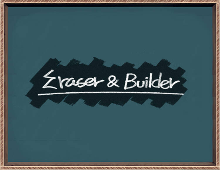 Eraser & Builder (PC)
Eraser & Builder (PC)
