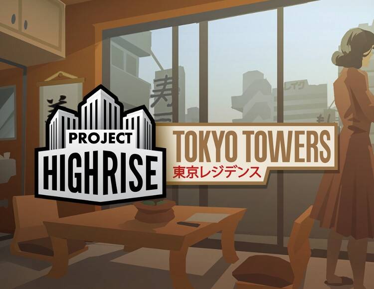 Project Highrise: Tokyo Towers (PC)
Project Highrise: Tokyo Towers (PC)