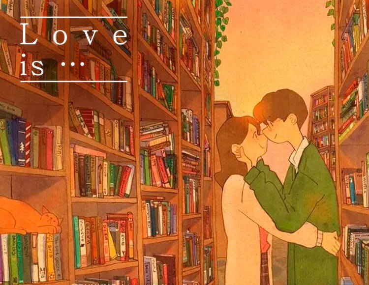 Love is... (PC)
Love is... (PC)