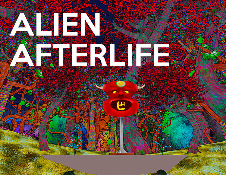 AlienAfterlife (PC)
AlienAfterlife (PC)