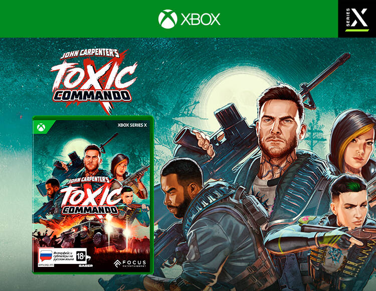 John Carpenter's Toxic Commando (Xbox Series X)
John Carpenter's Toxic Commando (Xbox Series X)