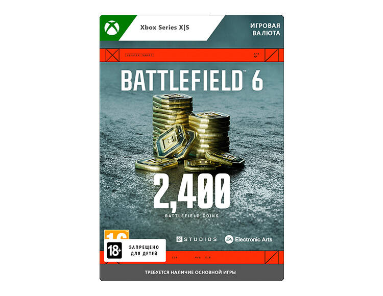 Игровая валюта Battlefield 6: 2400 BFC (цифровая версия) (Xbox Series X|S) (WW)
Игровая валюта Battlefield 6: 2400 BFC (цифровая версия) (Xbox Series X|S) (WW)