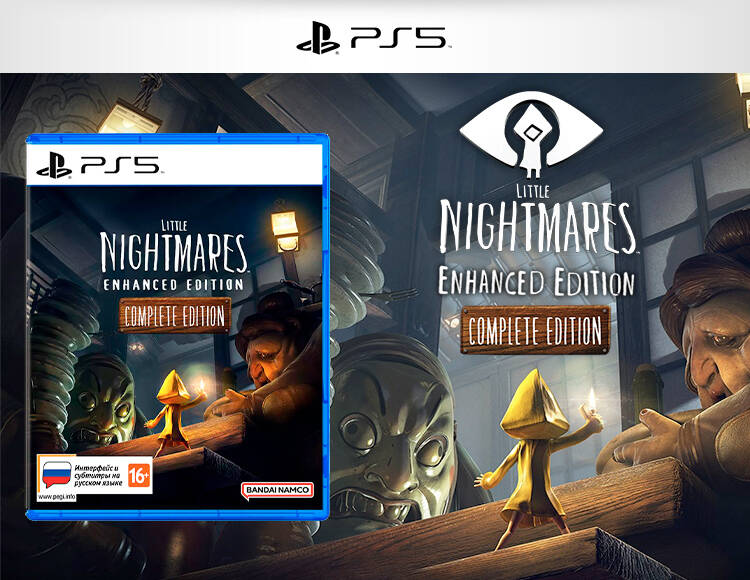 Little Nightmares Enhanced Complete Edition (PS5) Уценка
Little Nightmares Enhanced Complete Edition (PS5) Уценка