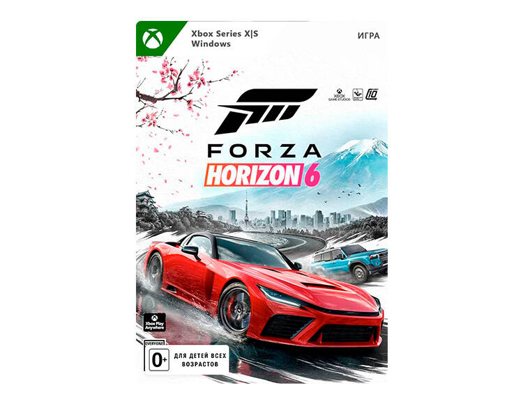 Forza Horizon 6 (цифровая версия) (Xbox Series X|S + Windows) (WW)
Forza Horizon 6 (цифровая версия) (Xbox Series X|S + Windows) (WW)