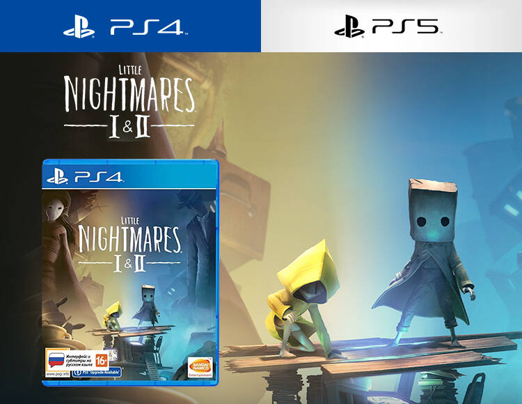 Little Nightmares I & II (PS4 / PS5)
Little Nightmares I & II (PS4 / PS5)