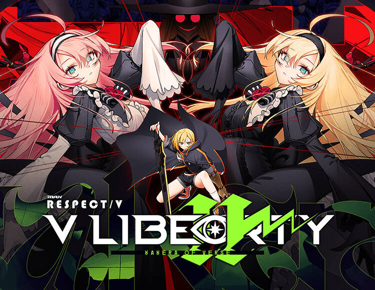 

DJMAX RESPECT V - V Liberty II Pack (PC)