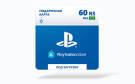 Скриншот №0 из Карта оплаты Playstation Store 60 BRL Brazil [Цифровая версия]