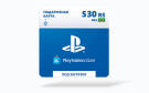 Скриншот №0 из Карта оплаты Playstation Store 530 BRL Brazil [Цифровая версия]