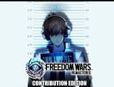 Скриншот №1 из Freedom Wars Remastered Contribution Edition (PC)