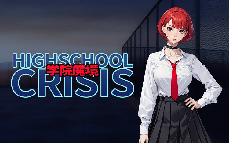 Скриншот №0 из Gakuin Makyo ~High School Crisis~ (PC)