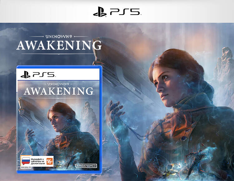 Unknown 9: Awakening (PS5)