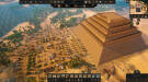 Скриншот №8 из Builders of Egypt (PC)