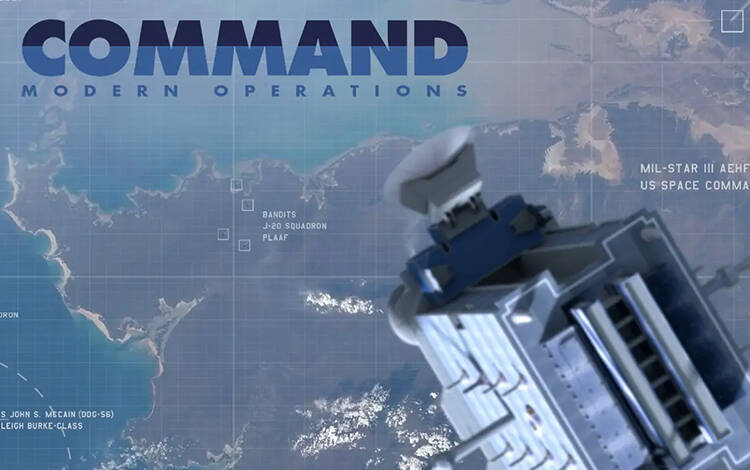 Скриншот №0 из Command: Modern Operations (PC)