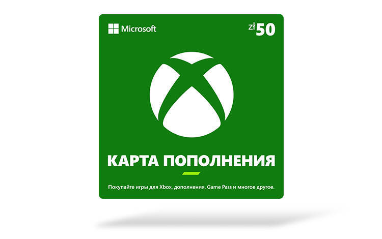 Скриншот №0 из Карта оплаты Xbox 50 PLN [Цифровая версия] (PL)