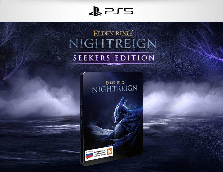 Elden Ring Nightreign (PS5) Seekers Edition