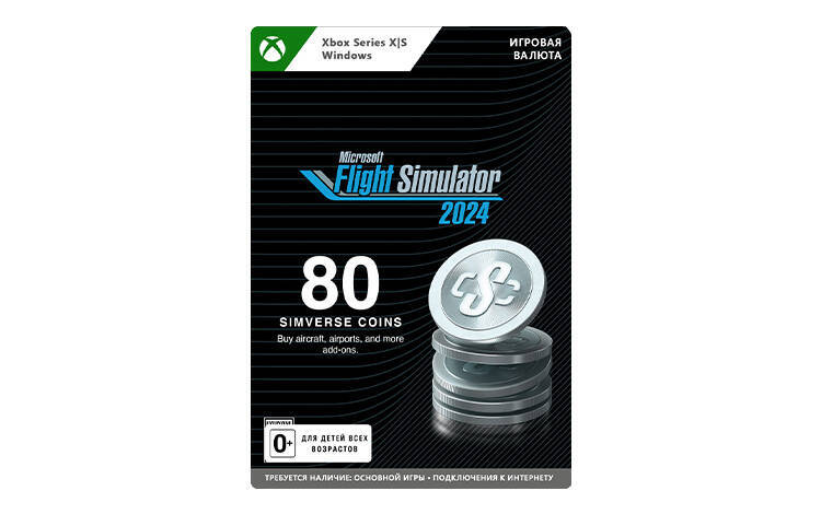 Скриншот №0 из Игровая валюта Microsoft Flight Simulator 2024: 80 Simverse Coins (цифровая версия) (Xbox Series X|S + Windows) (RU) (PC)