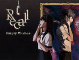 Скриншот №1 из Recall: Empty Wishes (PC)