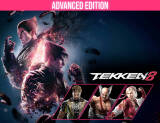 Скриншот №1 из Tekken 8 - Advanced Edition (PC)