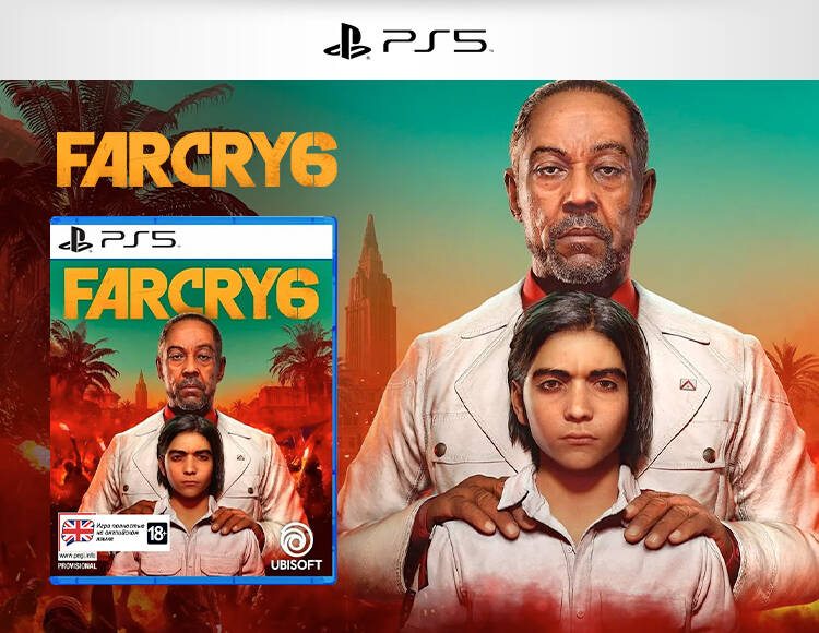 Far Cry 6 (PS5)