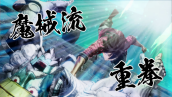 Скриншот №6 из Edens Zero (Версия для СНГ [ Кроме РФ и РБ ]) (PC)