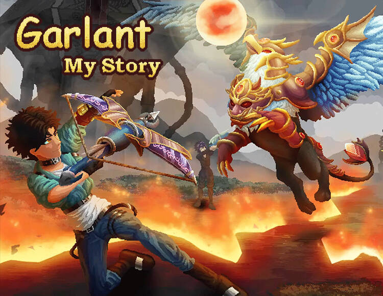 

Garlant: My Story (PC)