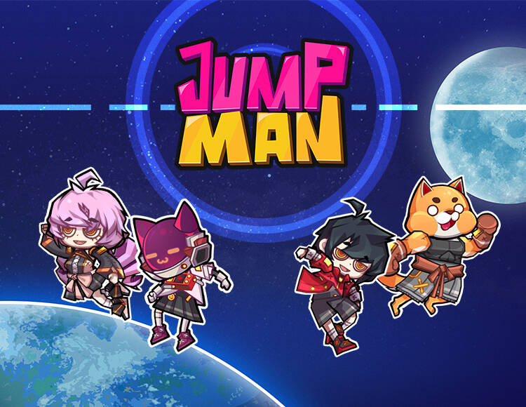 

Jump Man (PC)