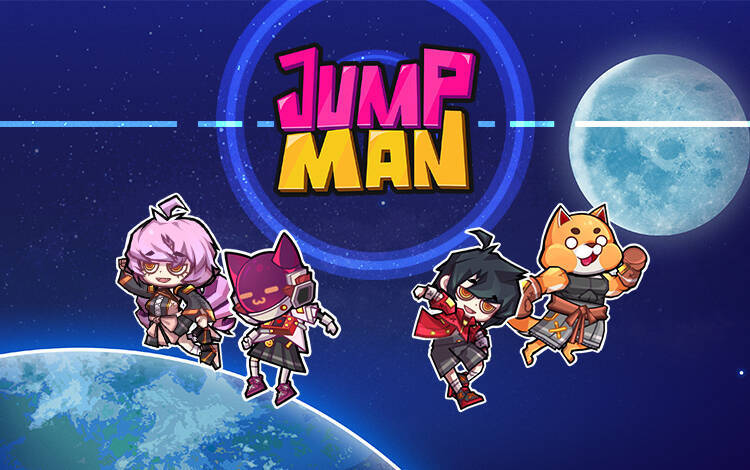 Скриншот №0 из Jump Man (PC)