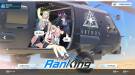 Скриншот №1 из DJMAX RESPECT V - Blue Archive Pack (PC)
