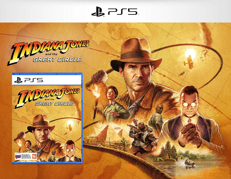 Indiana Jones and The Great Circle PS5 9999₽