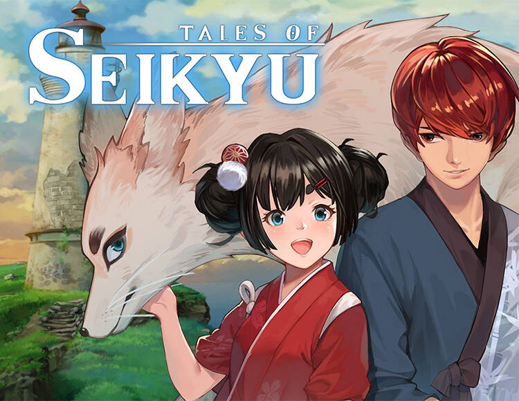 Tales of Seikyu (PC)