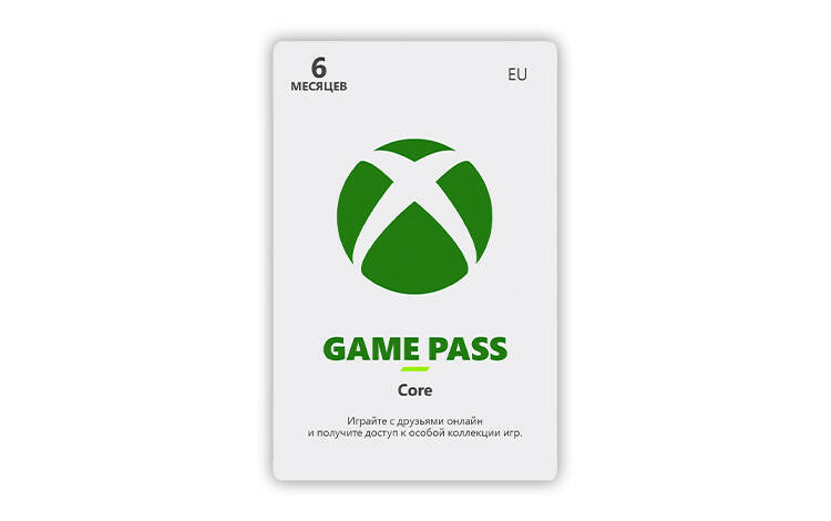 Скриншот №0 из Карта оплаты Xbox Game Pass Core на 6 месяцев [Цифровая версия] (EU)