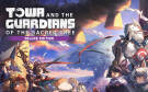 Скриншот №0 из Towa and the Guardians of the Sacred Tree: Deluxe Edition (Предзаказ)