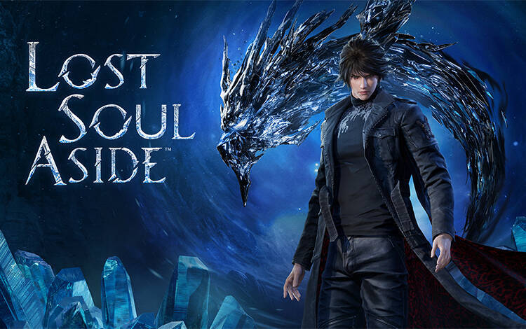 Скриншот №0 из Lost Soul Aside (Версия для РФ) (PC)