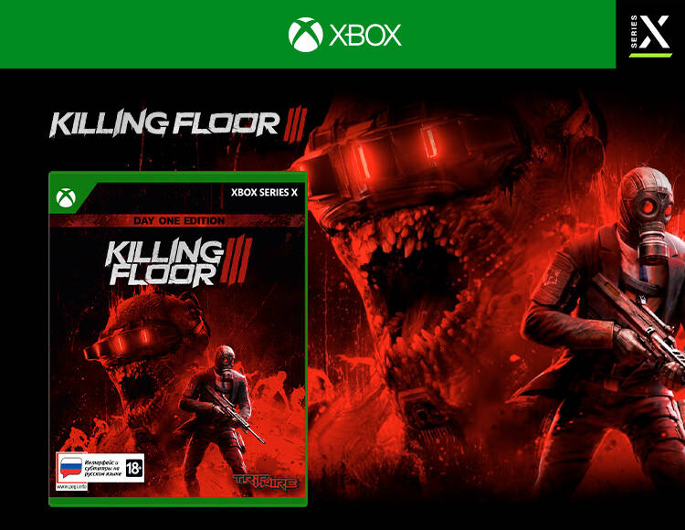 Killing Floor 3 Day One Edition Xbox Series X 4499₽