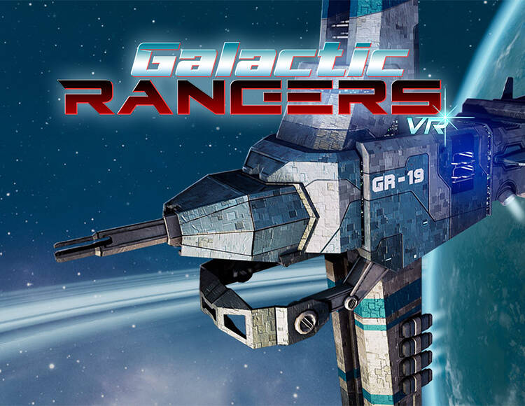 Galactic Rangers (PC)