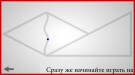 Скриншот №7 из Lines (PC)