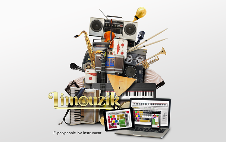 Скриншот №0 из Limouzik (PC)
